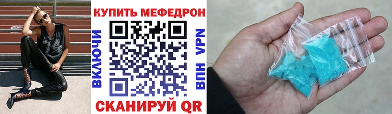 Сколько стоит Западная Двина Марихуана  KRAKEN зеркало  Гашиш  МЕФ  АМФЕТАМИН 