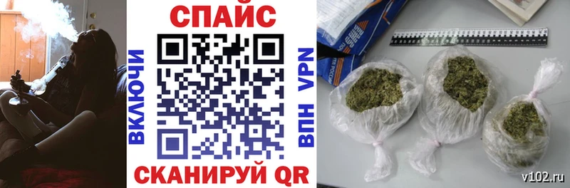 БУТИРАТ BDO Западная Двина