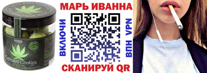 купить   hydra tor  Cannafood конопля  Западная Двина 
