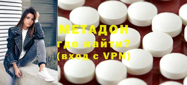 PSILOCYBIN Белокуриха