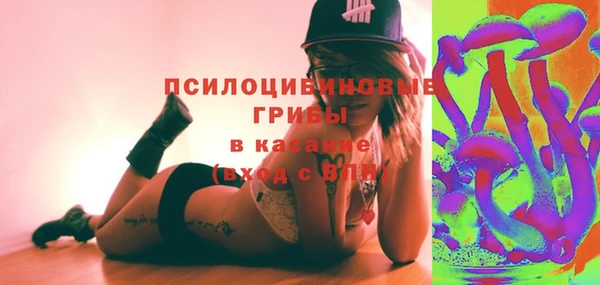 mix Бугульма
