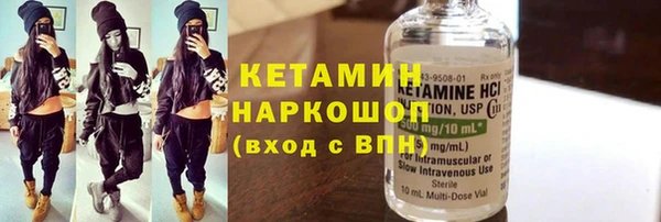 mix Бугульма