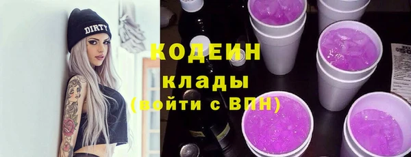 mix Бугульма