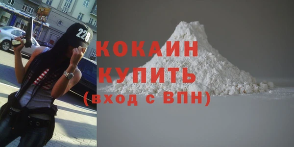 mix Бугульма