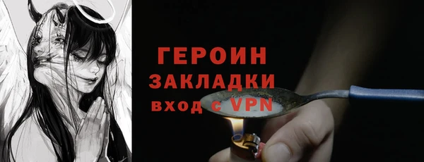 mix Бугульма