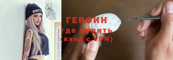 mix Бугульма