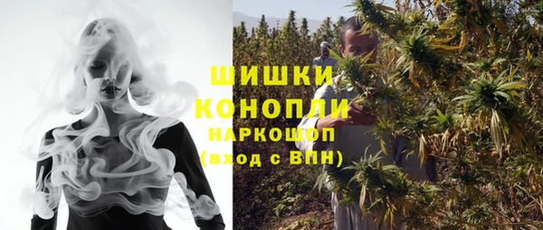 круглые Беломорск