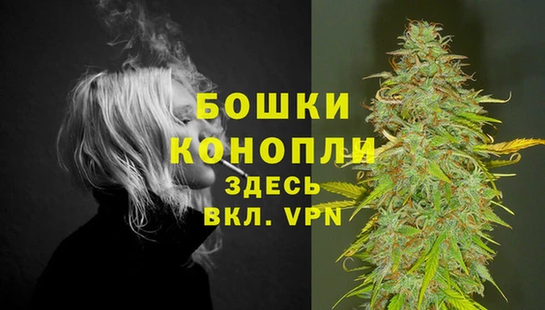 mix Бугульма