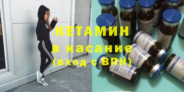 гидропоника Володарск
