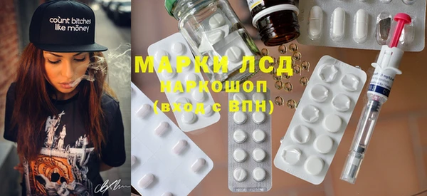 mix Бугульма