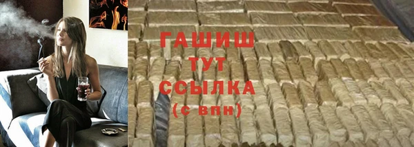 гидропоника Володарск