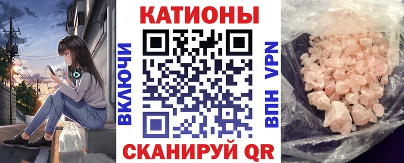 МЕФ VHQ  Западная Двина 
