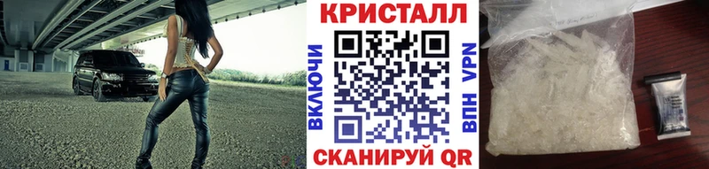 МЕТАМФЕТАМИН Methamphetamine  где купить наркоту  Западная Двина 