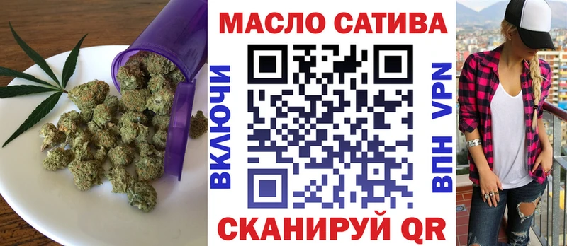 Дистиллят ТГК жижа  Западная Двина 
